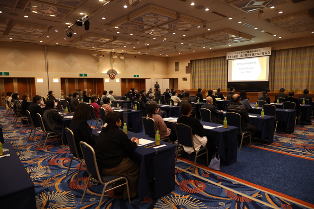 フロンティア観光株式会社 社員研修20