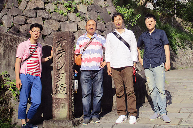 フロンティア観光株式会社 研修旅行〈長崎〉