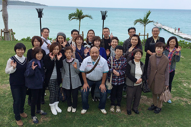 フロンティア観光株式会社 研修旅行〈沖縄〉2