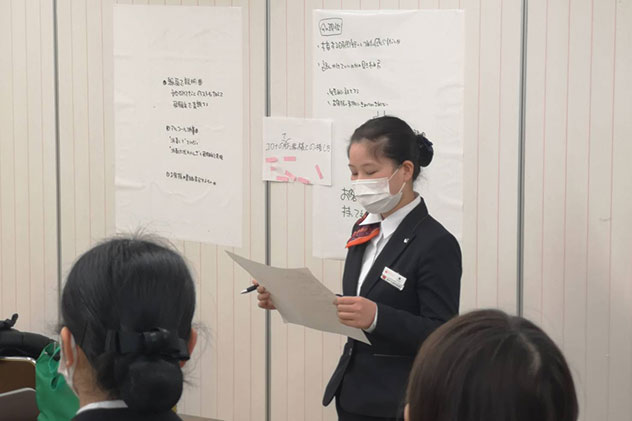 フロンティア観光株式会社 社員研修20