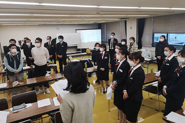 フロンティア観光株式会社 社員研修20