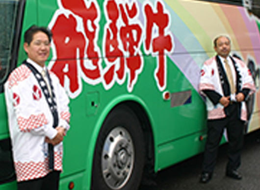 9. 全国和牛能力共進会大会に参加