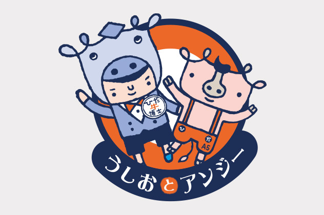 旅館清龍 写真6