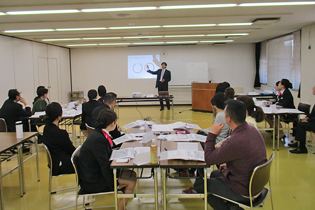 フロンティア観光株式会社 社員研修1