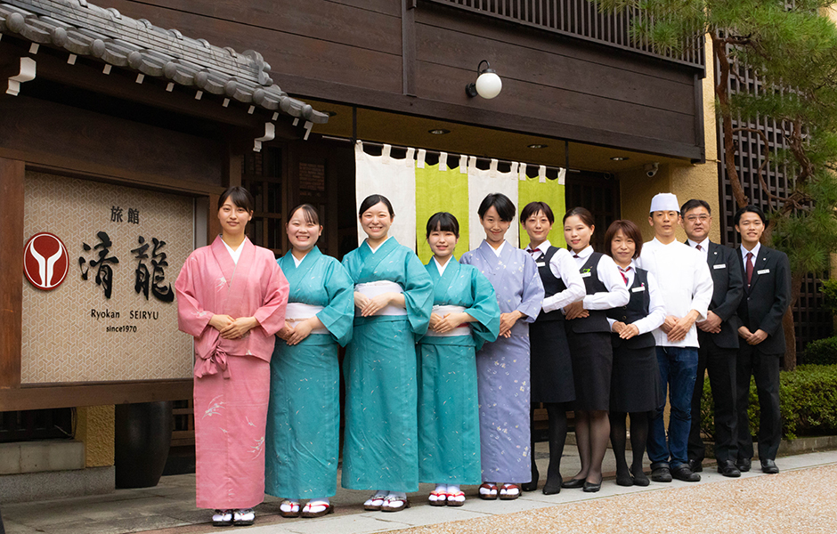 フロンティア観光株式会社 旅館部門