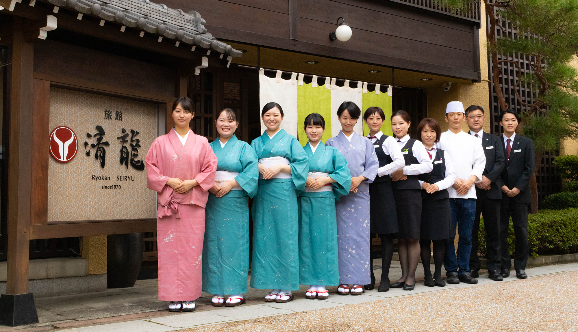 フロンティア観光株式会社 1